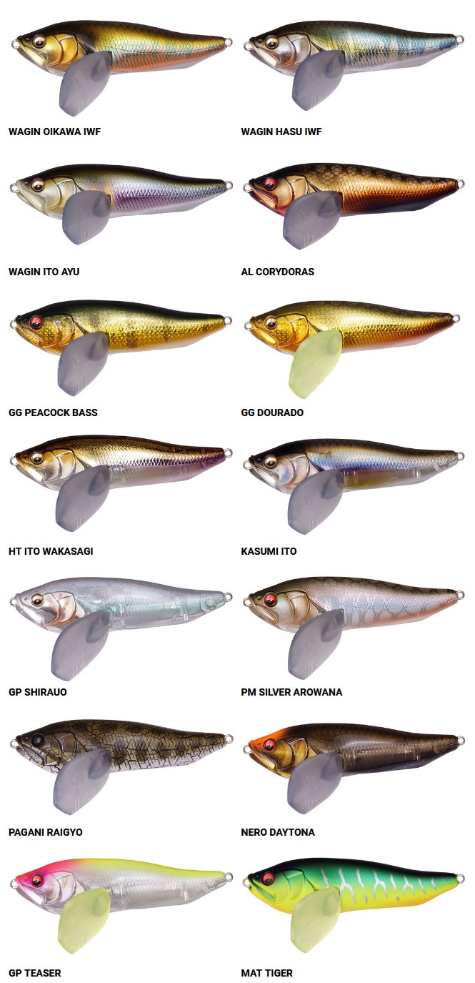 Megabass 