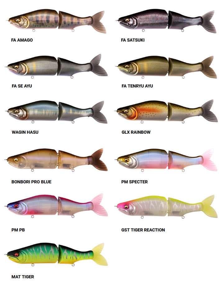 Megabass I-Slide 187R Floating