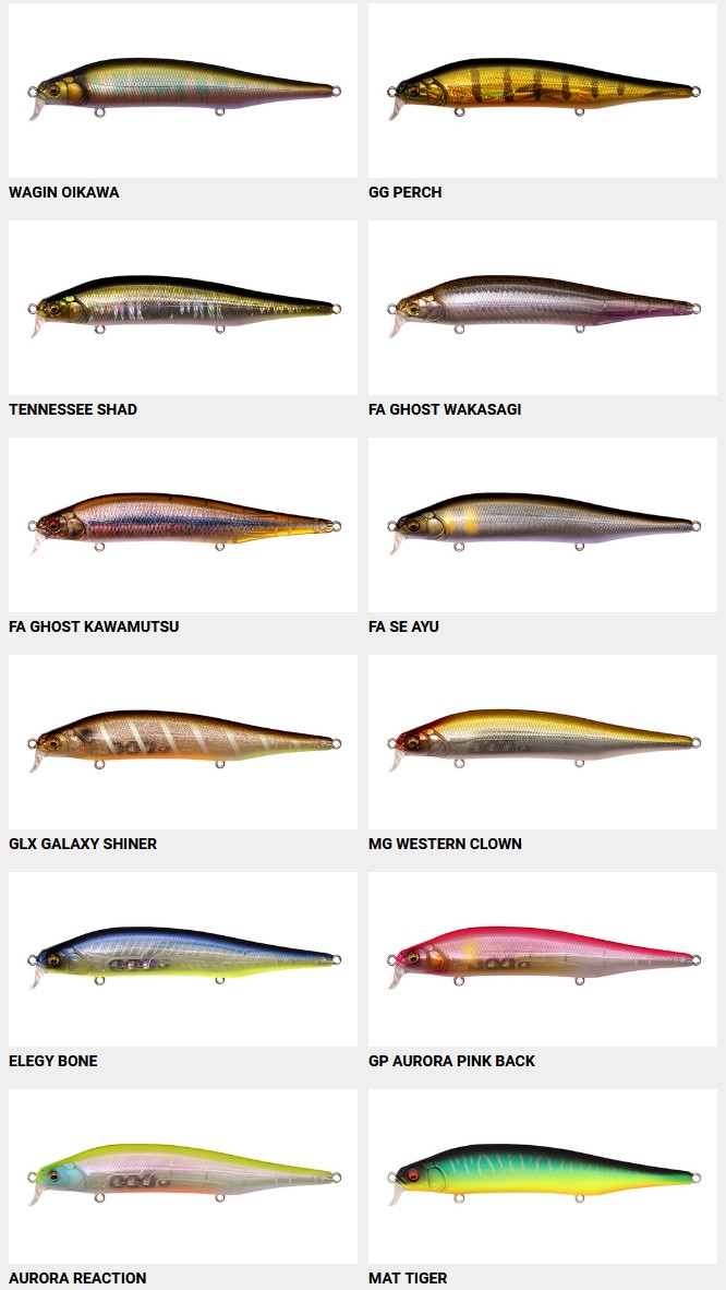 Megabass ITO Shiner SSR