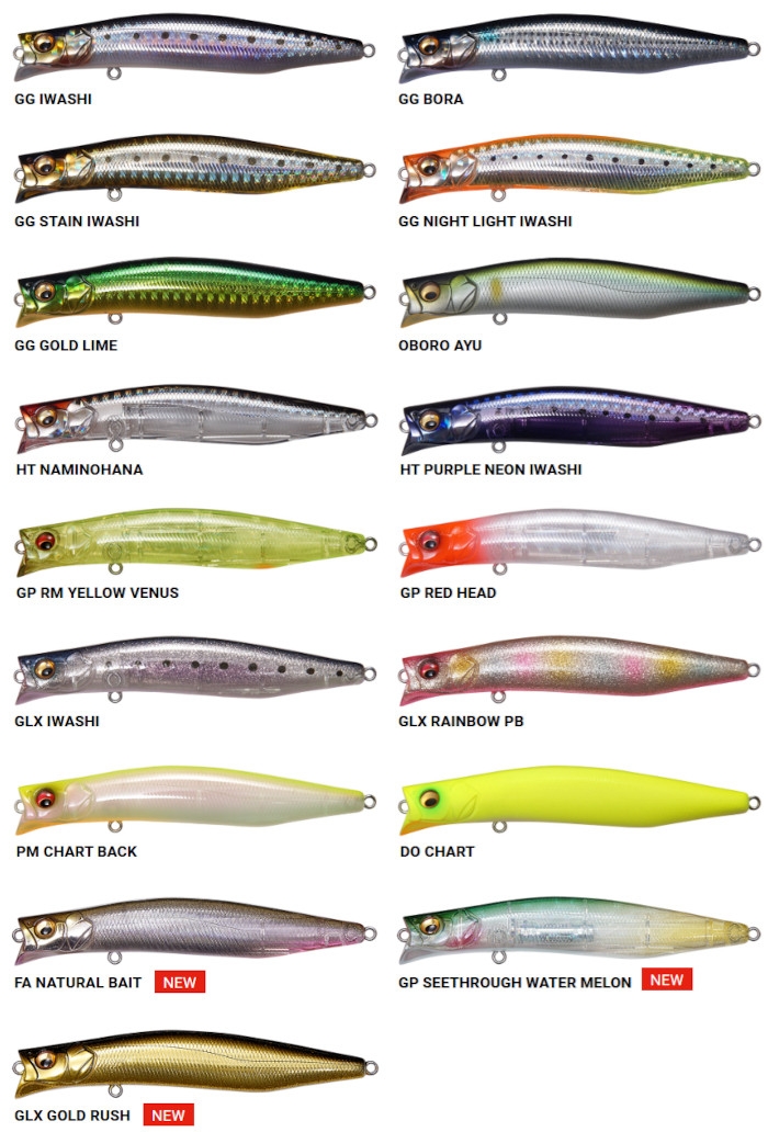 Megabass Kagelou 100F