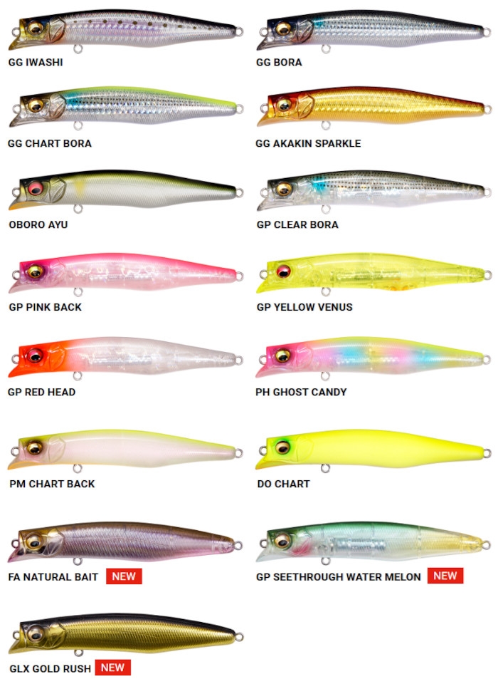 Megabass Kagelou MD 98F