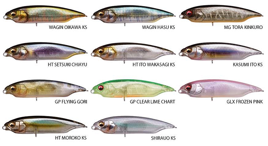 Megabass Karashi