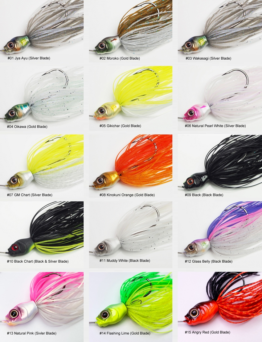 Gan Craft Bariki Shad