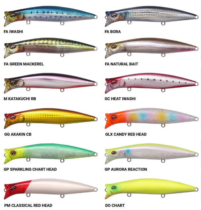 Megabass Kirinji