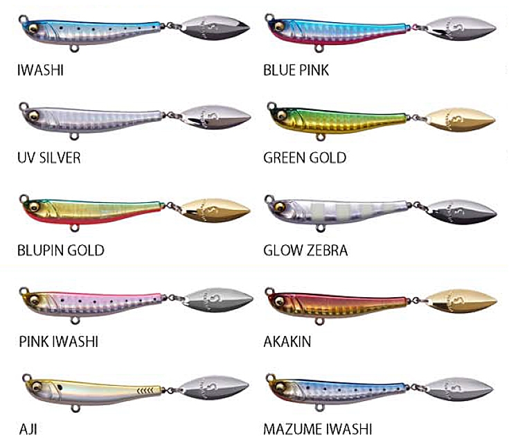 Megabass Makippa