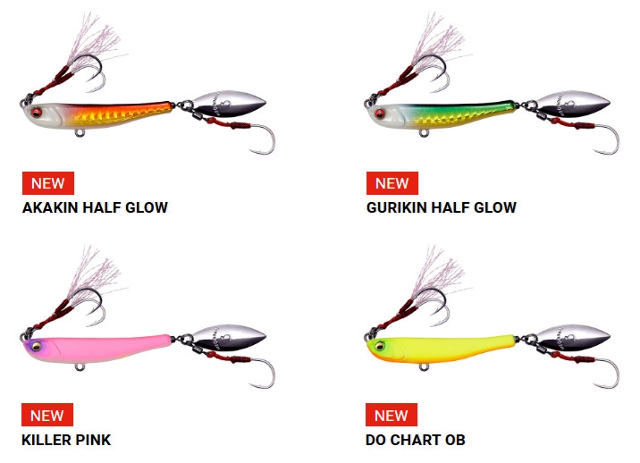 Megabass Makippa