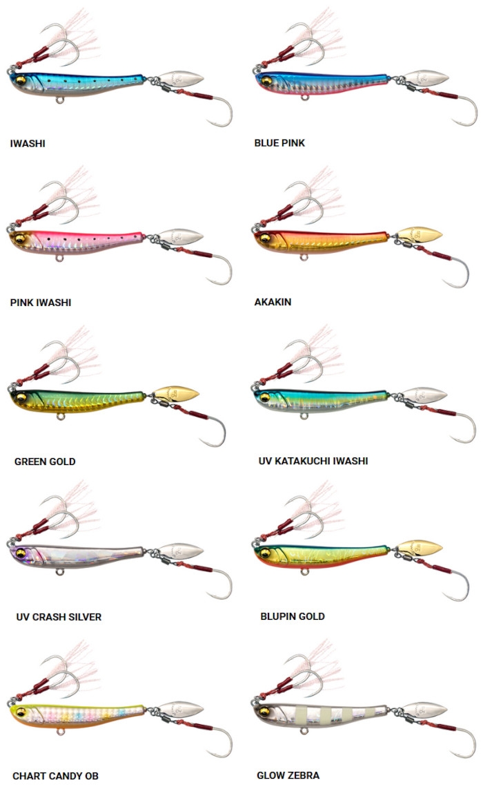 Megabass Makippa