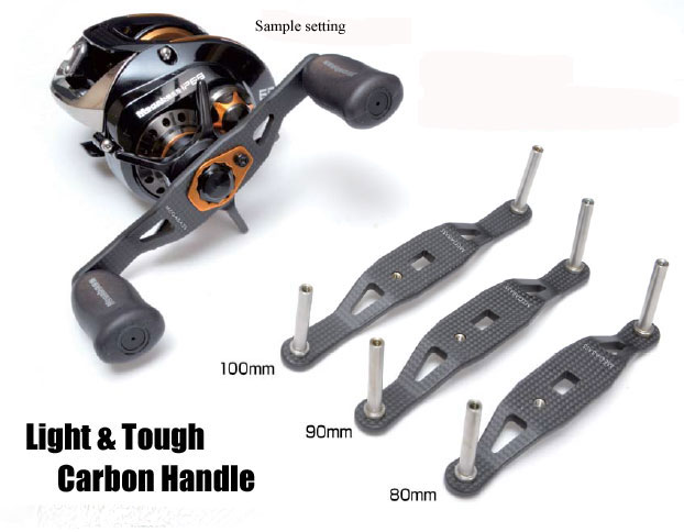 Megabass Light & Tough Carbon Handle