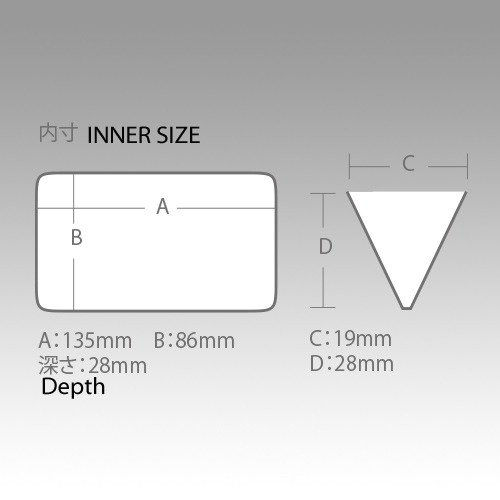 Meiho Reversible D-86