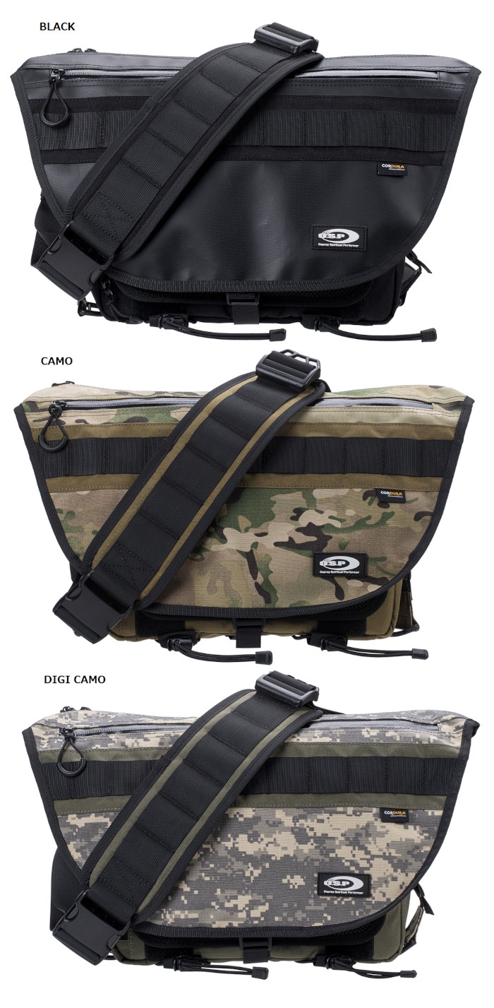 OSP Messenger Type2