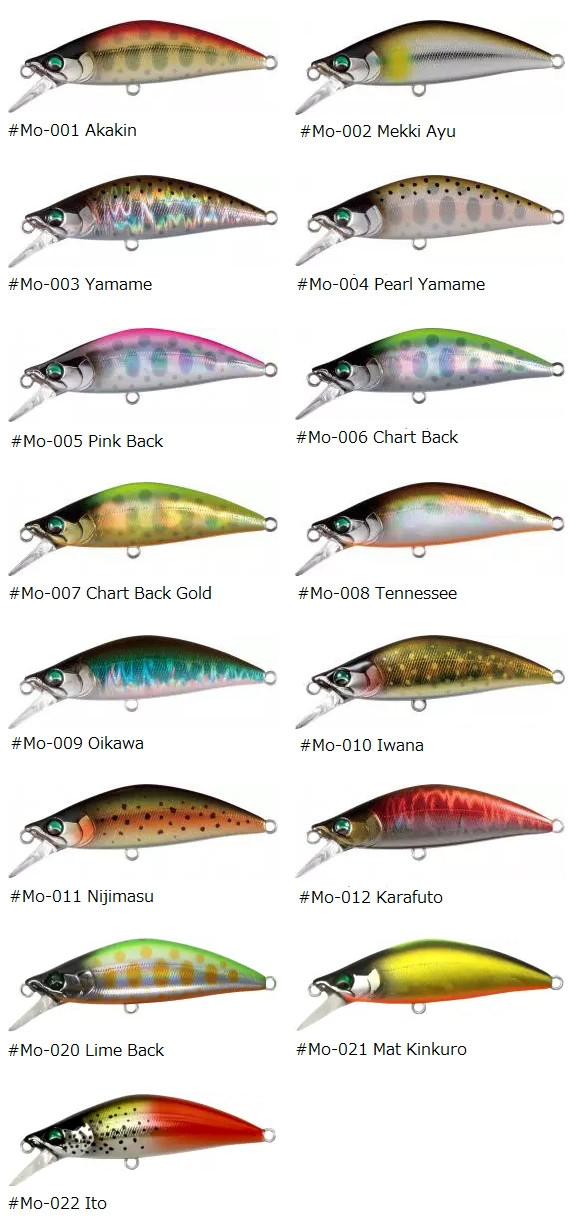 Bassday Mononofu 45S