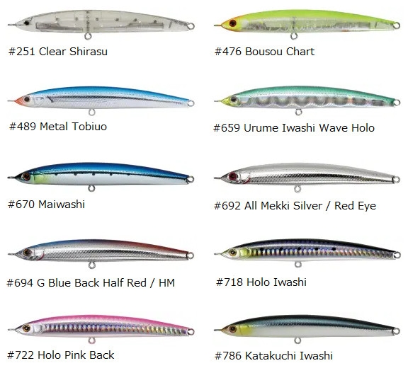 Zip Baits ZBL Monsoon Breaker