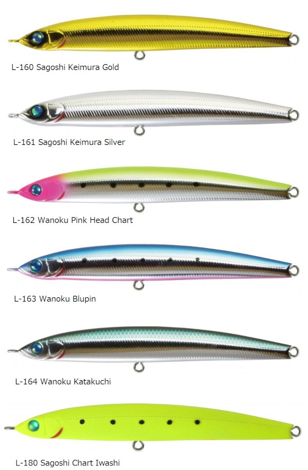 Zip Baits ZBL Monsoon Breaker Sagoshi Edition