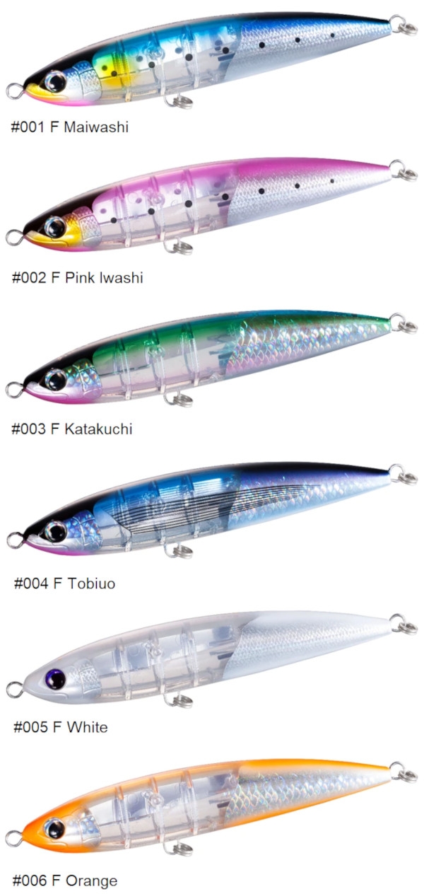 Shimano Ocea Becchu Hiramasa 220F Flash Boost