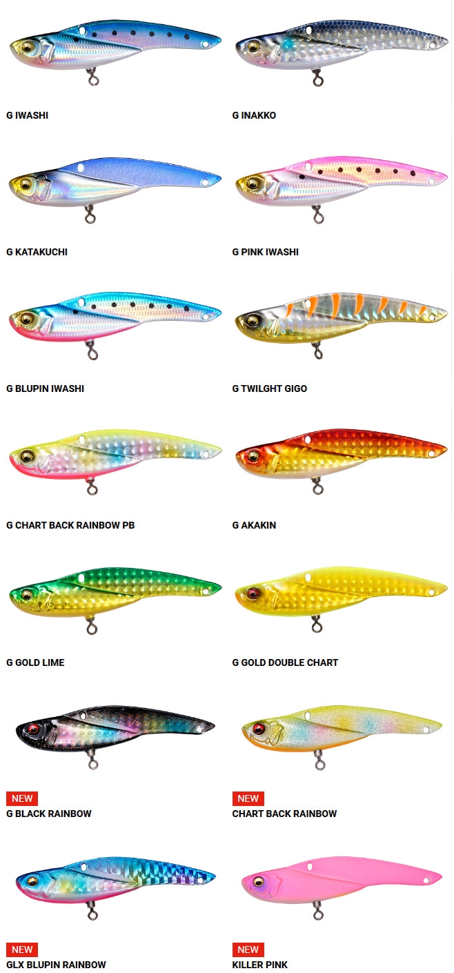 Megabass Onimaru