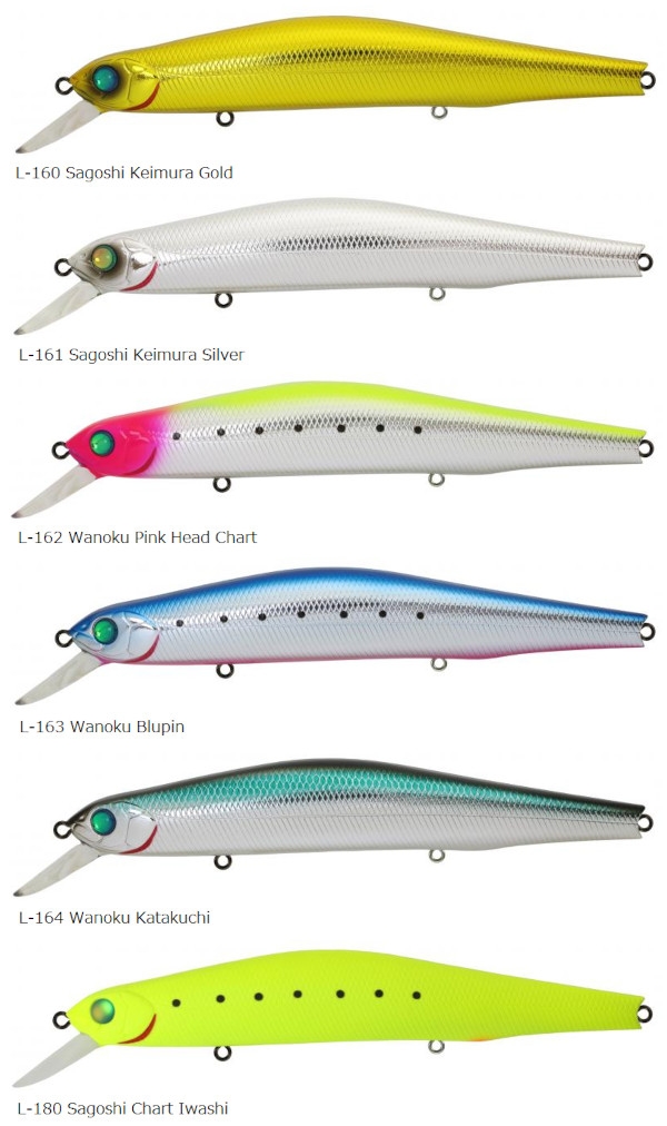 Zip Baits Orbit 130SP Sagoshi Edition
