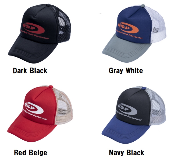 OSP Logo Mesh Cap