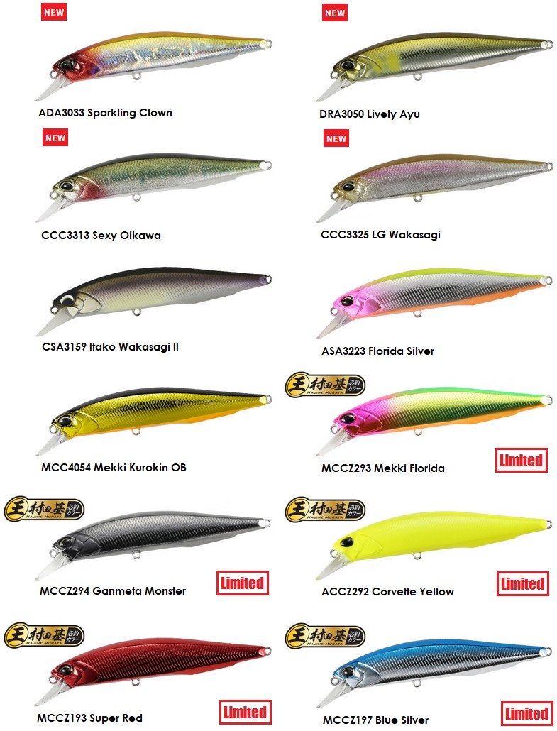 DUO Realis Jerkbait 100F