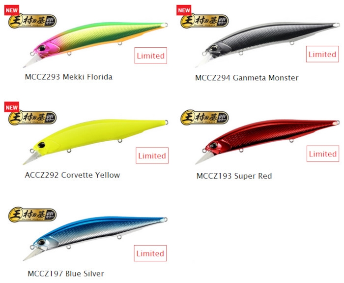 Realis Jerkbait 120F