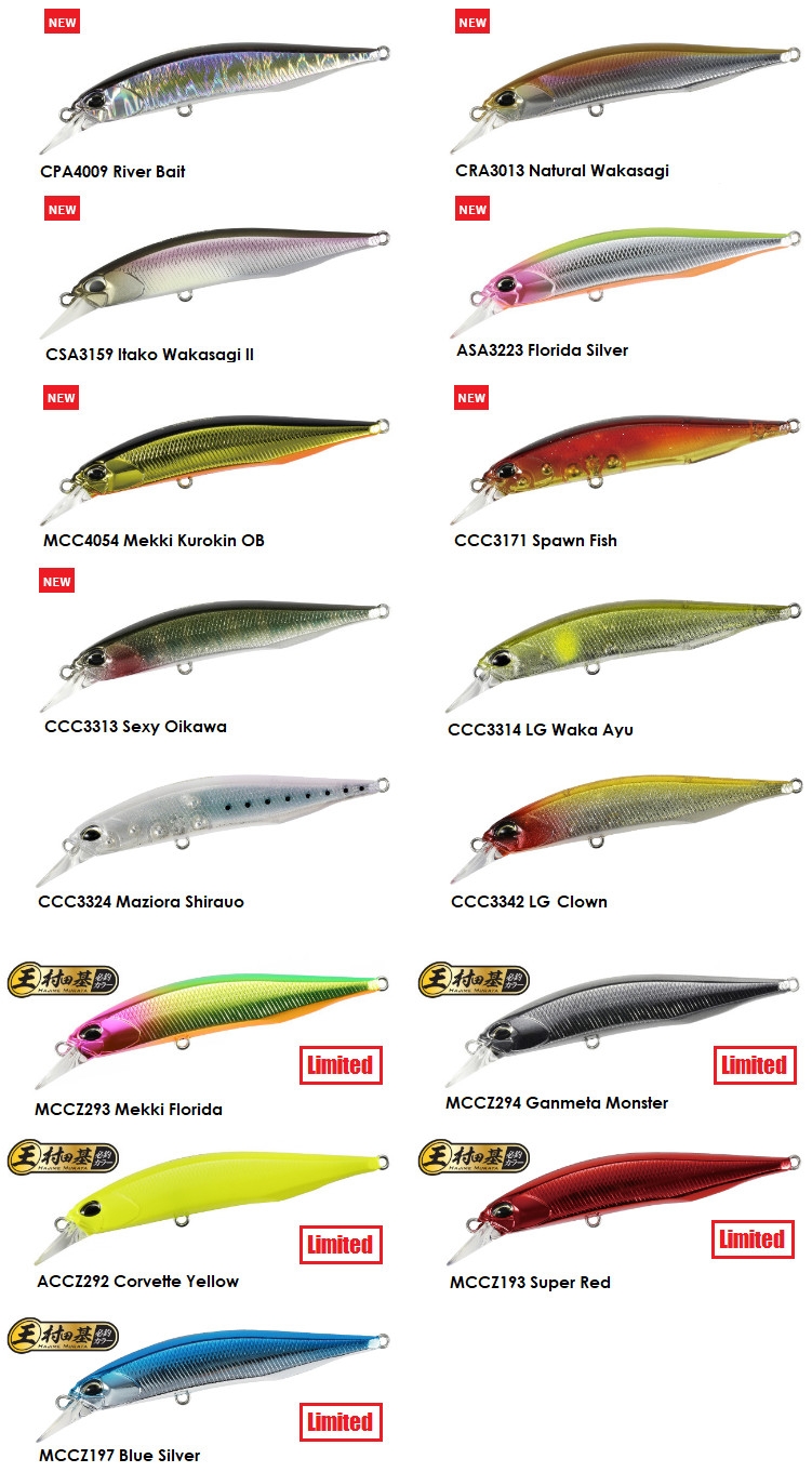 DUO Realis Jerkbait 85F