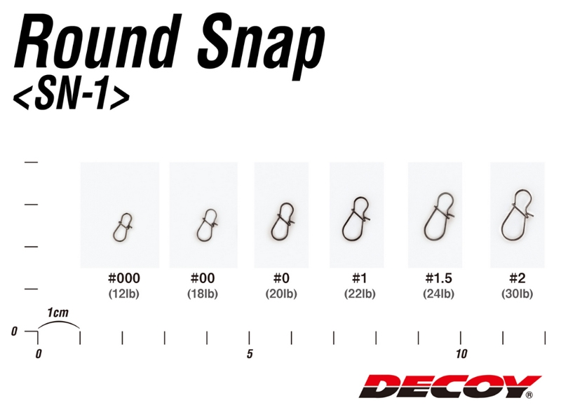 Decoy Round Snap