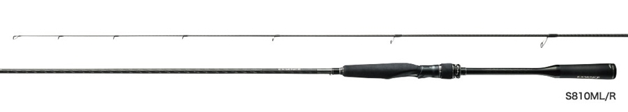 Shimano Exsence Genos S810ML/R
