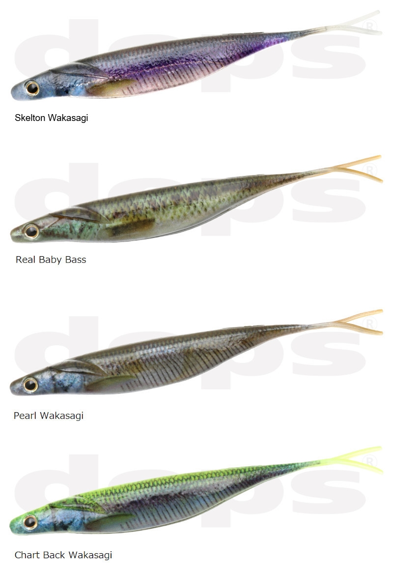 Deps Sakamata Shad Real