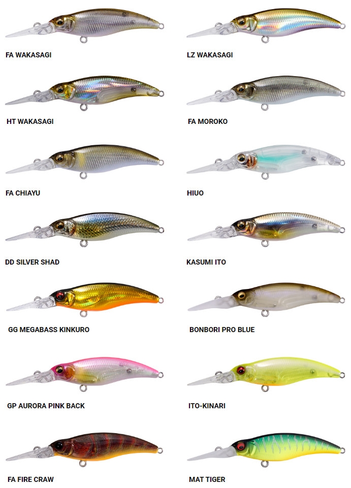 Megabass Shading-X R 55