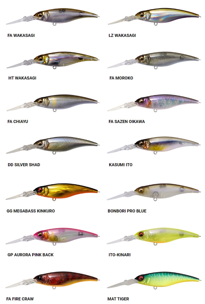 Megabass Shading-X R 75