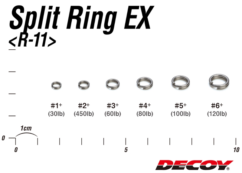 Decoy Split Ring EX R-11