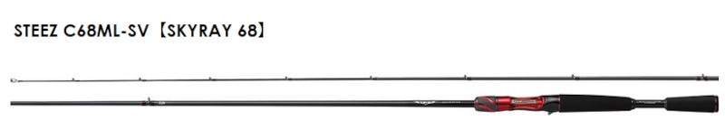 Daiwa STEEZ C68ML-SV (SKYRAY 68)