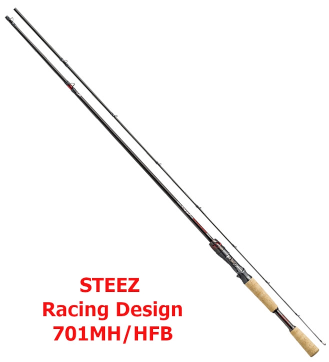 Daiwa Steez Racing Design 701MH/HFB