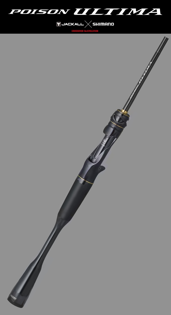 Shimano Poison Ultima 161L-S/BFS