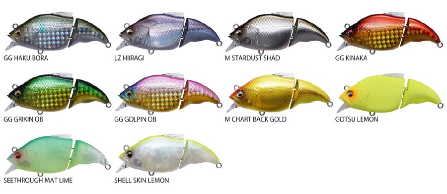 Megabass Vibration-X Vatalion SW