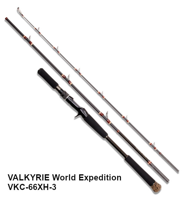 Megabass 22 VALKYRIE World Expedition VKC-66XH-3