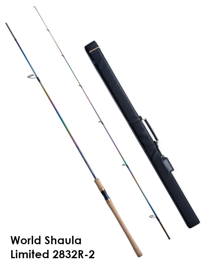 Shimano World Shaula 2832R-2