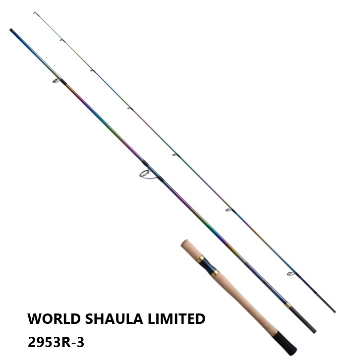 Shimano World Shaula 2702R-2