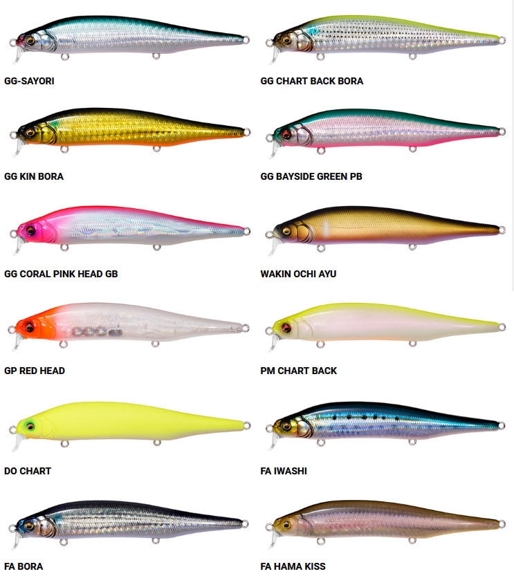 Megabass X-80 Magnum SR
