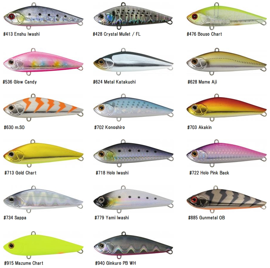 Zip Baits ZBL Vib 80