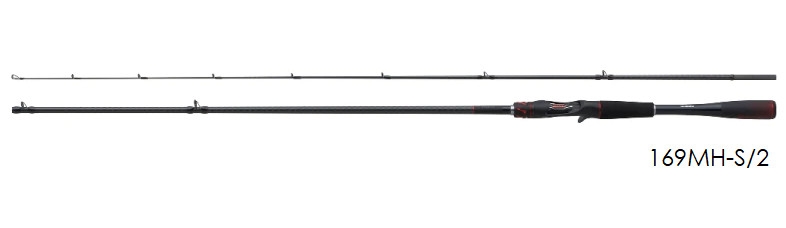 Shimano 20 Zodias 166ML-G/2
