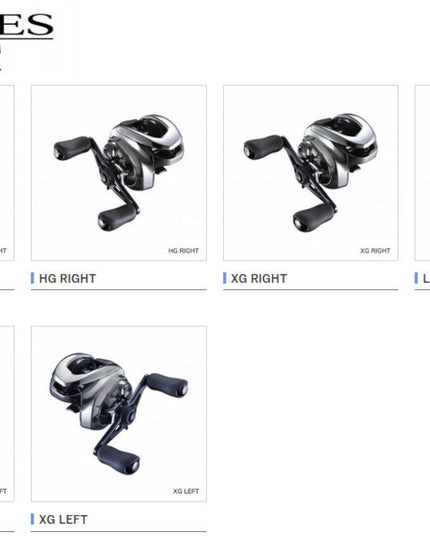 Shimano 21 Antares DC