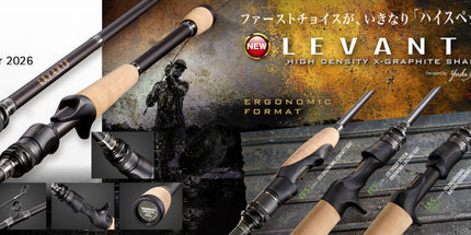 Collection image for: Megabass Rod (FW)