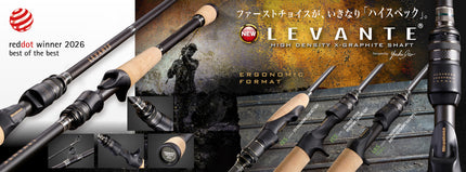 Megabass 26 Levante 2P