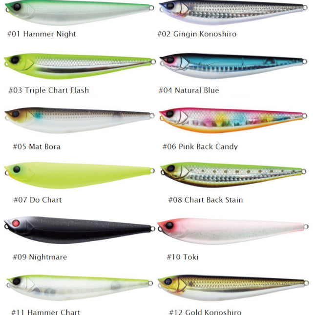 APIA Argo 160