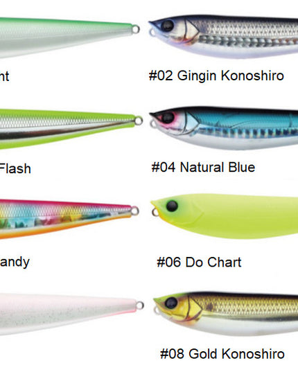 APIA Argo 200