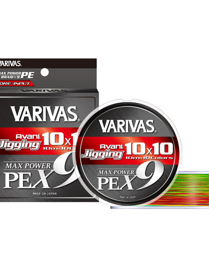 Varivas Avani Jigging 10X10 Max Power PE X9 200m
