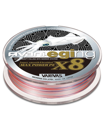 Varivas Avani Eging Max Power PE X8 150m