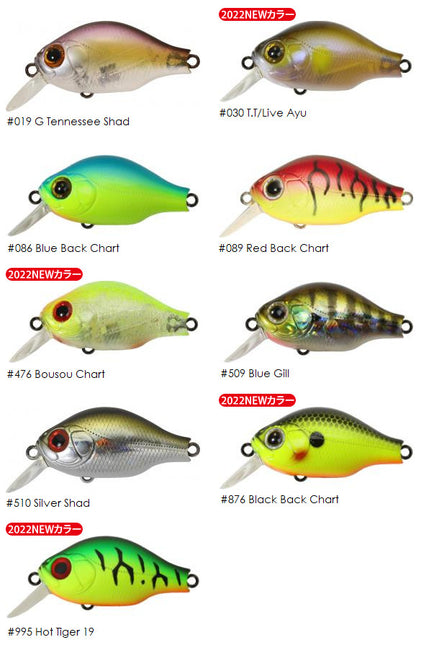Zip Baits B-Switcher 1.0