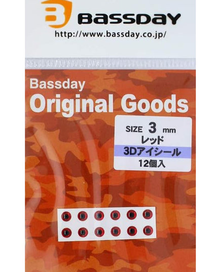 Bassday 3D EYE Sticker