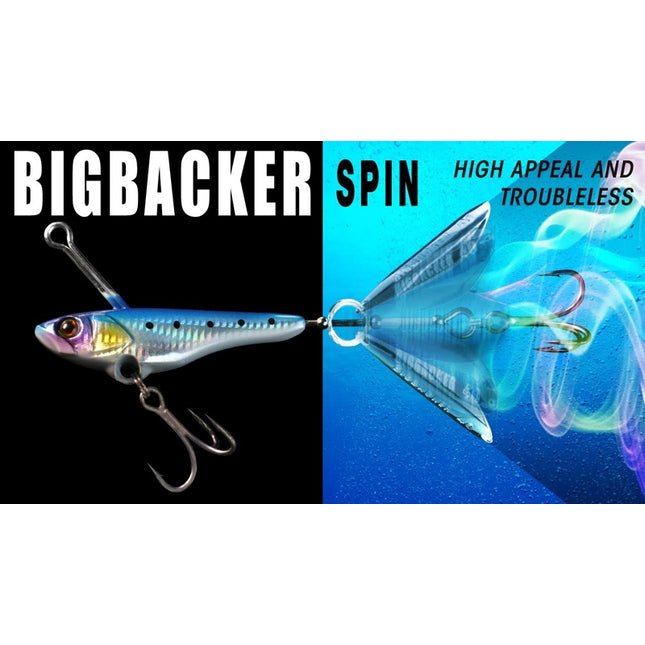 Jackall Bros Bigbacker Spin 40g (SALE)